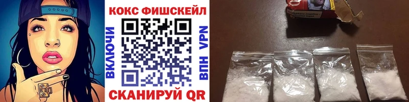 где найти наркотики  мега рабочий сайт  Кокаин Боливия  Курлово 