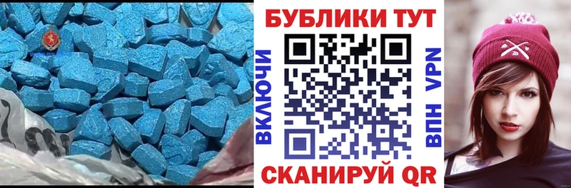 где найти наркотики  Курлово  ЭКСТАЗИ Cube 