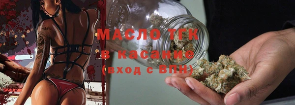 МДПВ Медвежьегорск