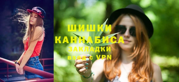 метамфетамин Мегион