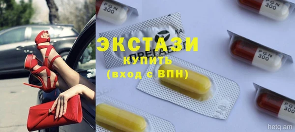 МДПВ Медвежьегорск