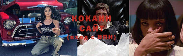 метамфетамин Мегион