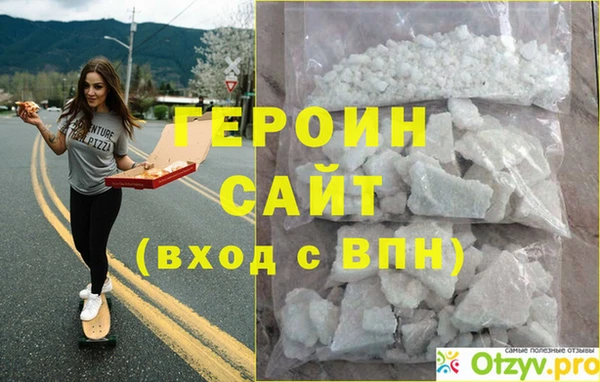 МДПВ Медвежьегорск