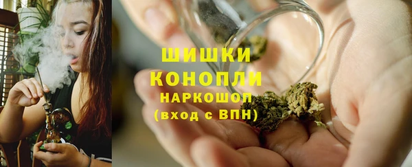 метамфетамин Мегион
