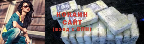 МДПВ Медвежьегорск
