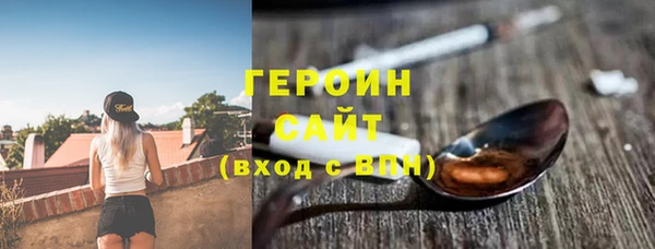 прущие крисы Майский