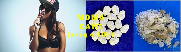метамфетамин Мегион