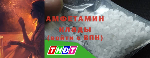МДПВ Медвежьегорск