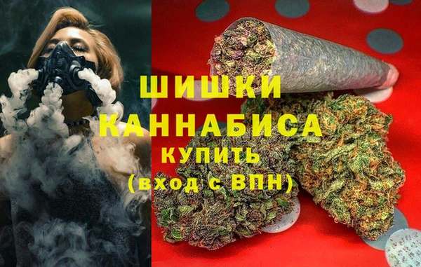 метамфетамин Мегион
