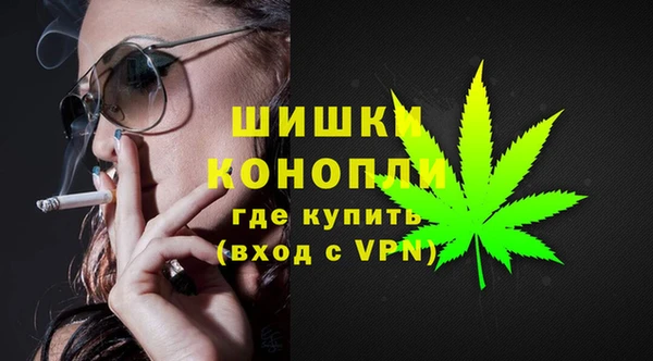 метамфетамин Мегион