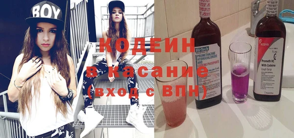 МДПВ Медвежьегорск