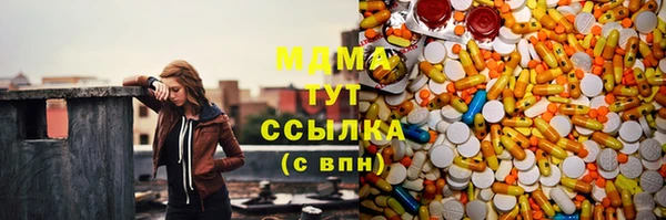 МДПВ Медвежьегорск