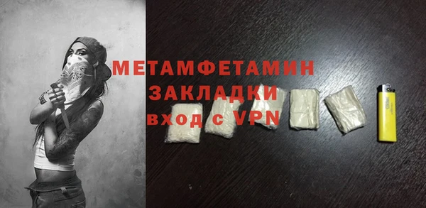 МДПВ Медвежьегорск