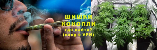 метамфетамин Мегион