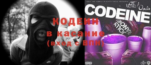 метамфетамин Мегион