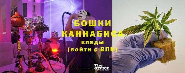 метамфетамин Мегион