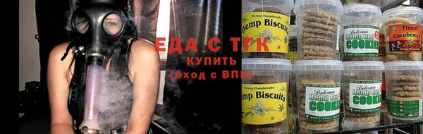 МДПВ Медвежьегорск