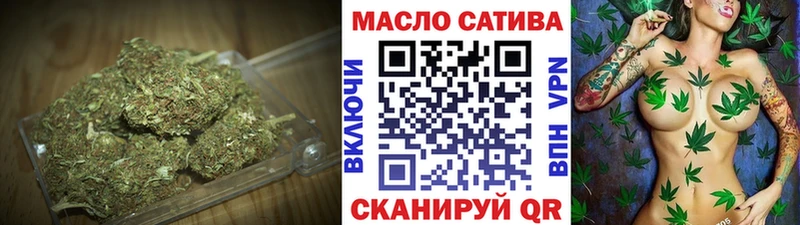 даркнет сайт  Курлово  маркетплейс телеграм  Дистиллят ТГК концентрат  OMG маркетплейс 